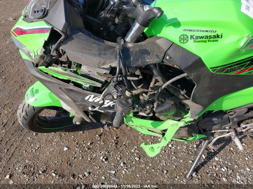 2023 KAWASAKI EX400 - JKAEXKH19PDAN8635