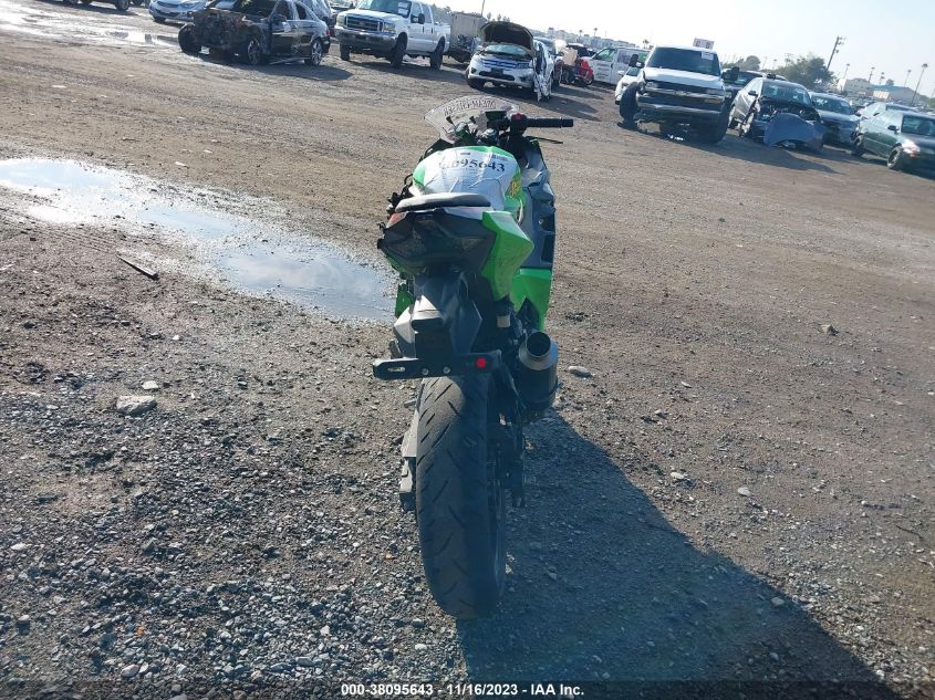 2023 KAWASAKI EX400 - JKAEXKH19PDAN8635