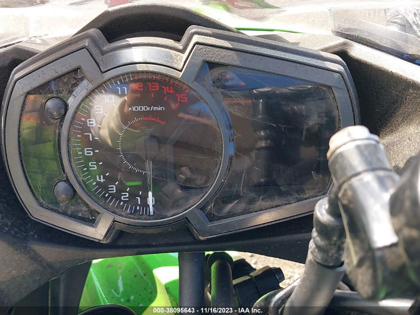 2023 KAWASAKI EX400 - JKAEXKH19PDAN8635