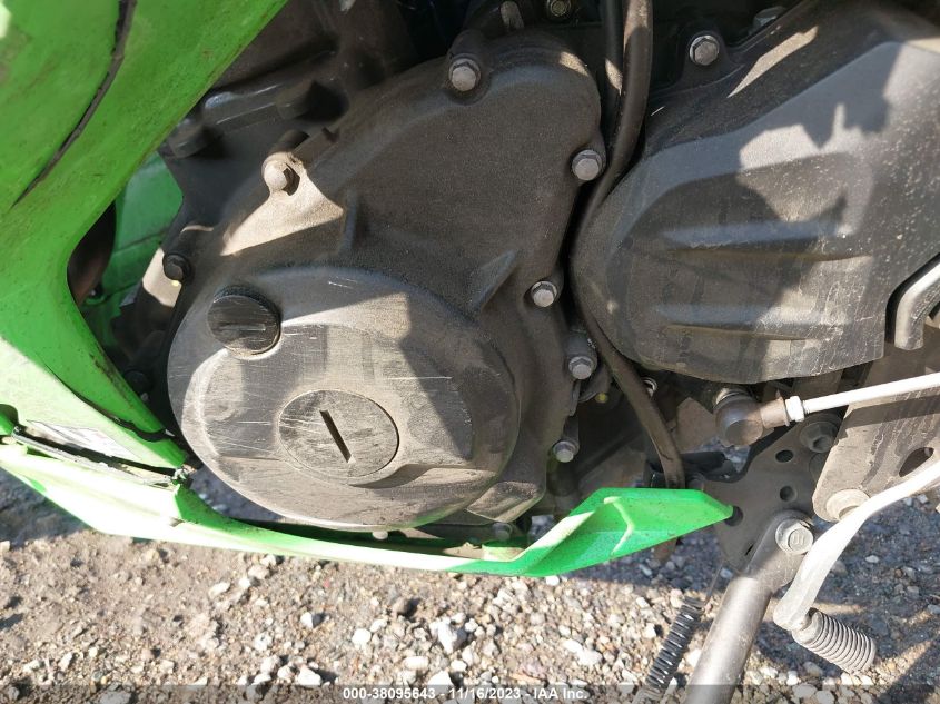 2023 KAWASAKI EX400 - JKAEXKH19PDAN8635
