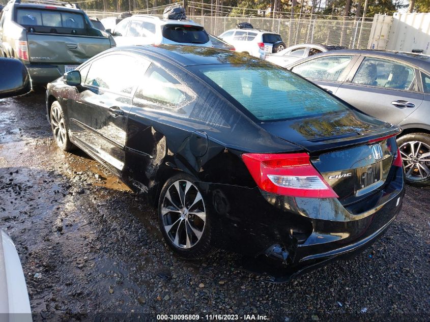 2013 HONDA CIVIC CPE SI 2HGFG4A58DH701945