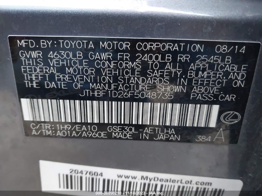 2015 LEXUS IS 250 CRAFTED LINE - JTHBF1D26F5048735
