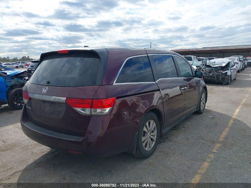 2014 HONDA ODYSSEY EX-L - 5FNRL5H69EB098023