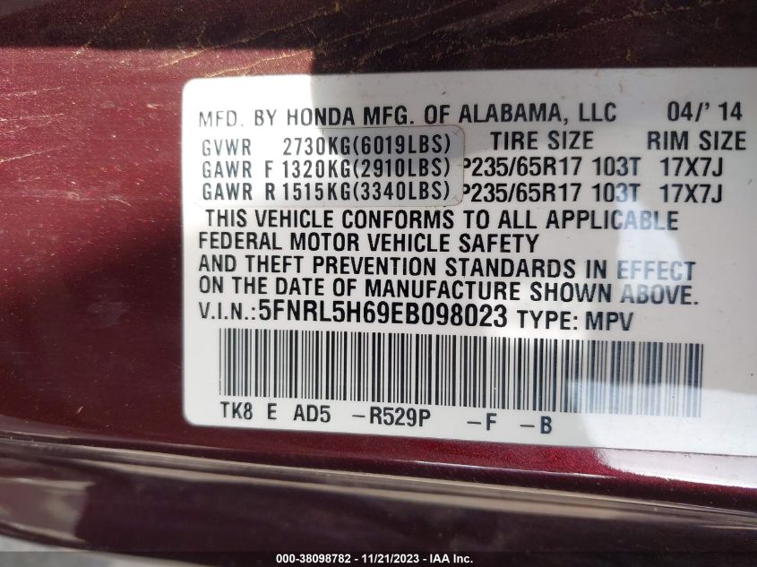 2014 HONDA ODYSSEY EX-L - 5FNRL5H69EB098023