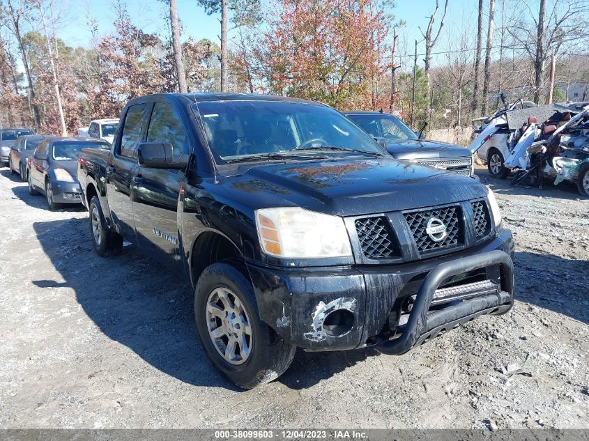 1N6BA07A87N218900 | 2007 NISSAN TITAN