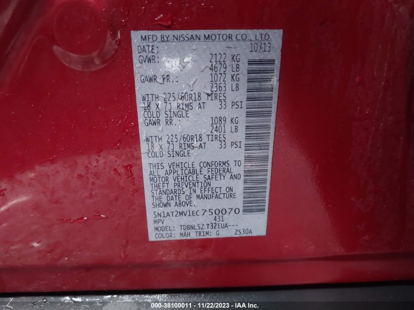 2014 NISSAN ROGUE SL - 5N1AT2MV1EC750070
