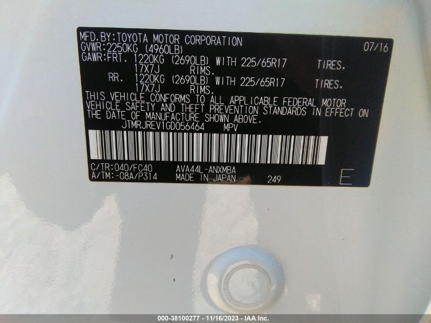 2016 TOYOTA RAV4 HYBRID XLE - JTMRJREV1GD056464