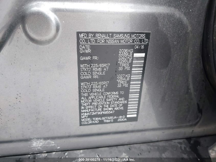 2016 NISSAN ROGUE S/SL/SV - KNMAT2MT9GP685547