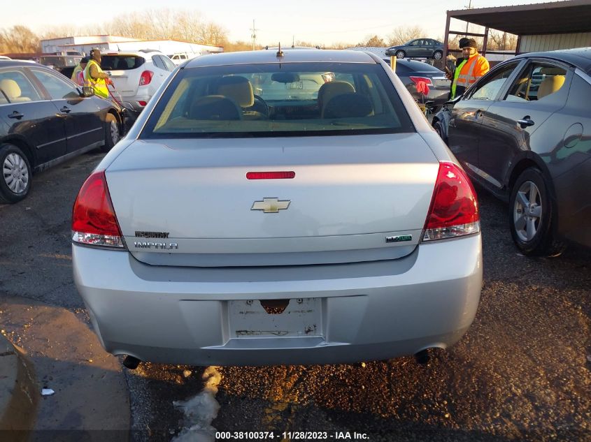 2013 CHEVROLET IMPALA LS - 2G1WA5E3XD1120270