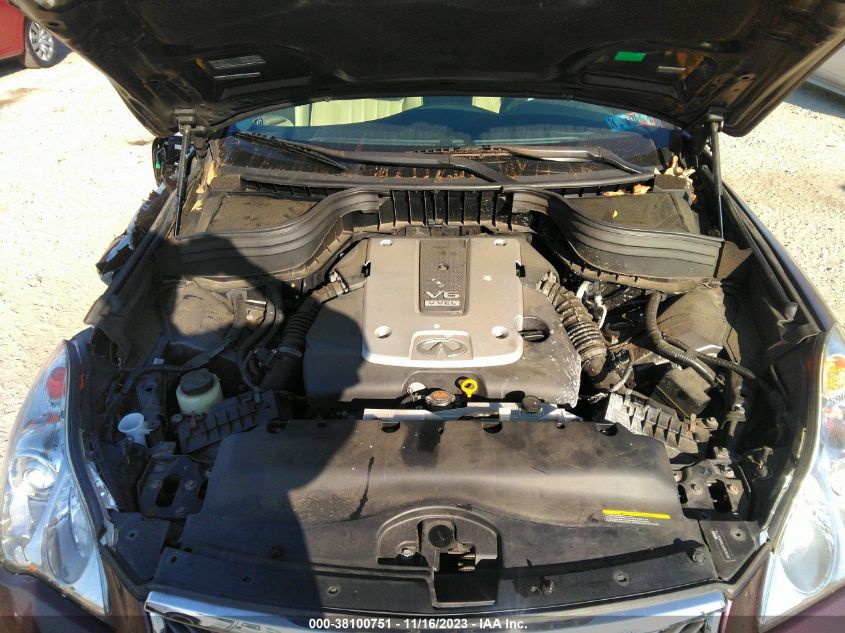 2017 INFINITI QX50 - JN1BJ0RR7HM406176