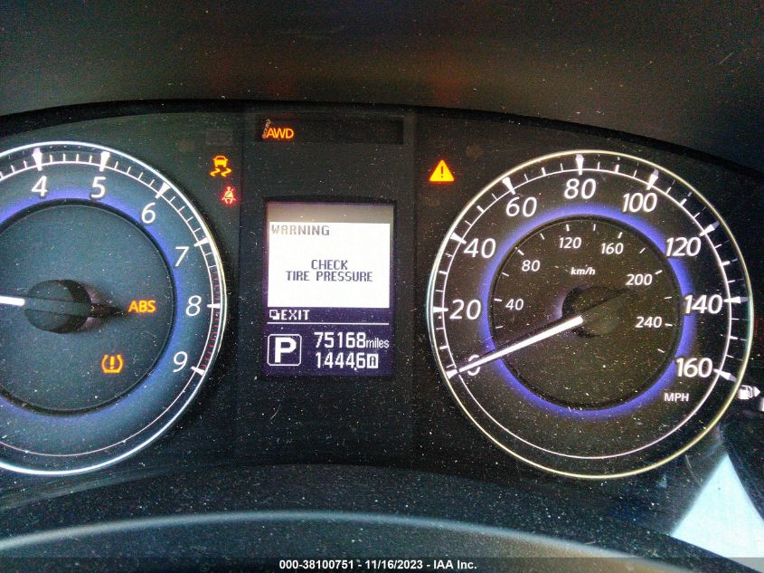 2017 INFINITI QX50 - JN1BJ0RR7HM406176