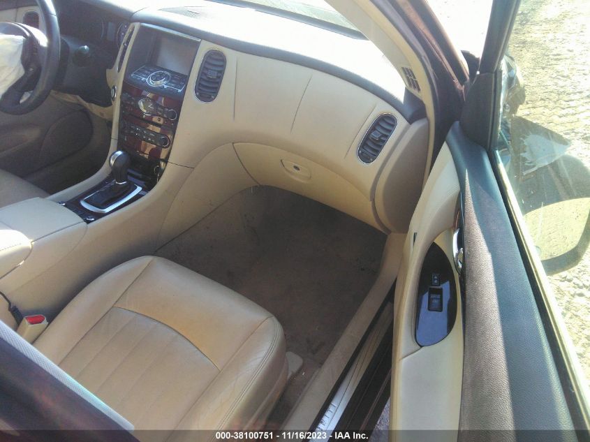 2017 INFINITI QX50 - JN1BJ0RR7HM406176