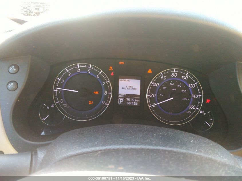 2017 INFINITI QX50 - JN1BJ0RR7HM406176
