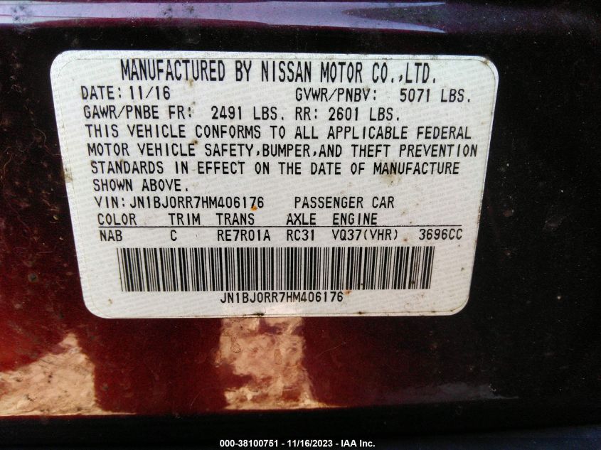 2017 INFINITI QX50 - JN1BJ0RR7HM406176