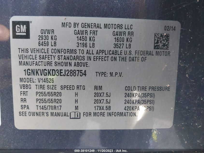 2014 CHEVROLET TRAVERSE LT - 1GNKVGKD3EJ288754