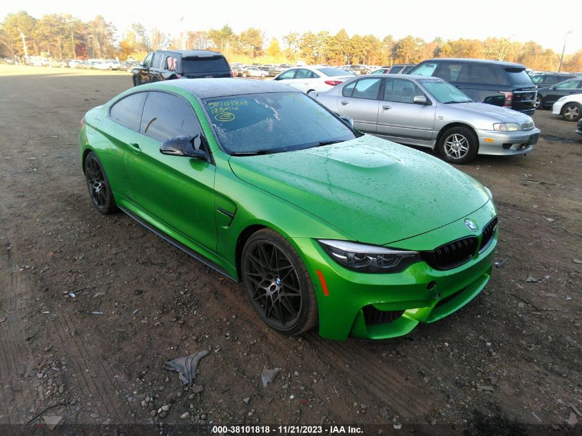 Lot #2541528346 2018 BMW M4 salvage car