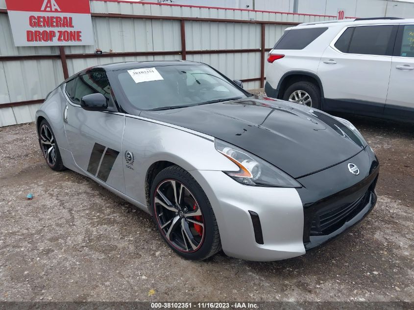 JN1AZ4EH7LM822083 Nissan 370z Coupe SPORT