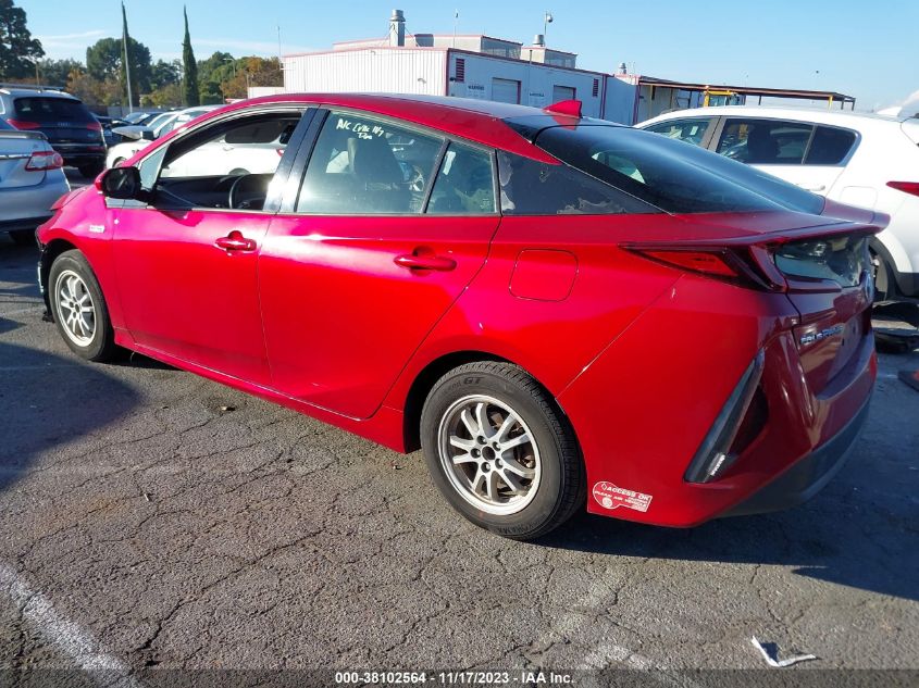 VIN JTDKARFP4H3040218 2017 TOYOTA PRIUS PRIME no.15