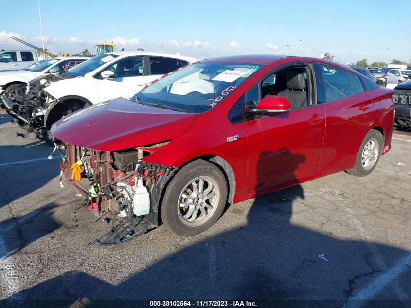 VIN JTDKARFP4H3040218 2017 TOYOTA PRIUS PRIME no.2