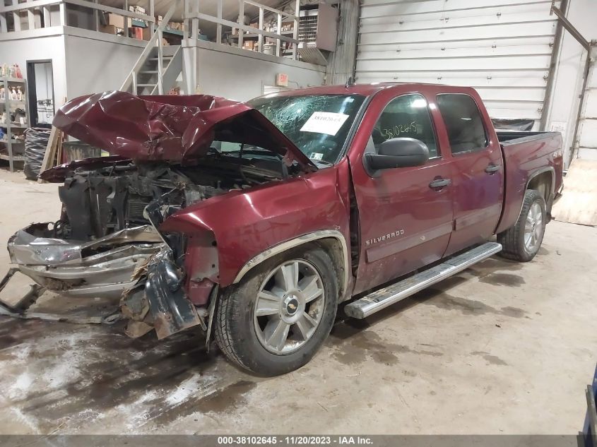 2013 CHEVROLET SILVERADO 1500 LT - 3GCPKSE72DG122161