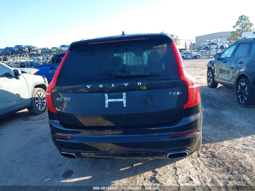 YV4102PMXK1416138 2019 VOLVO XC90 - Image 15
