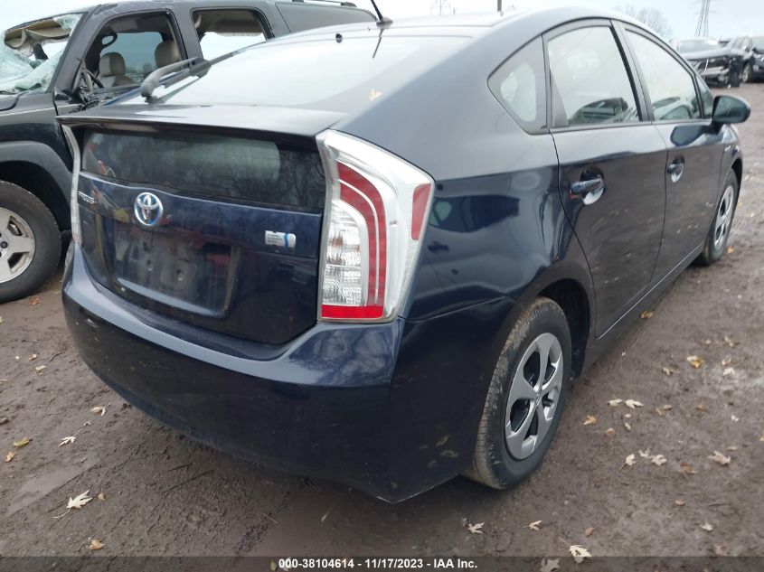 2013 TOYOTA PRIUS TWO - JTDKN3DU4D1710611