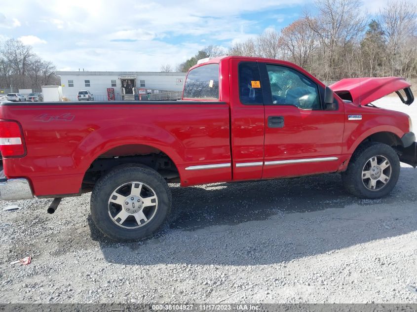 1FTRF14W45NB25555 | 2005 FORD F-150