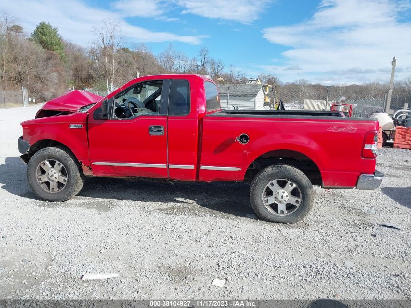 1FTRF14W45NB25555 | 2005 FORD F-150