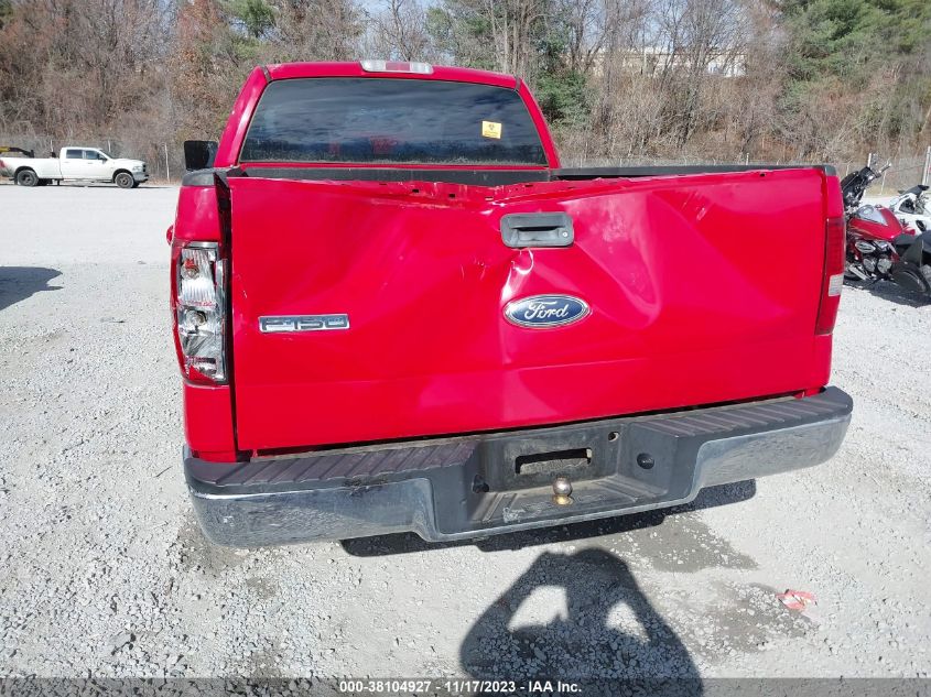 1FTRF14W45NB25555 | 2005 FORD F-150