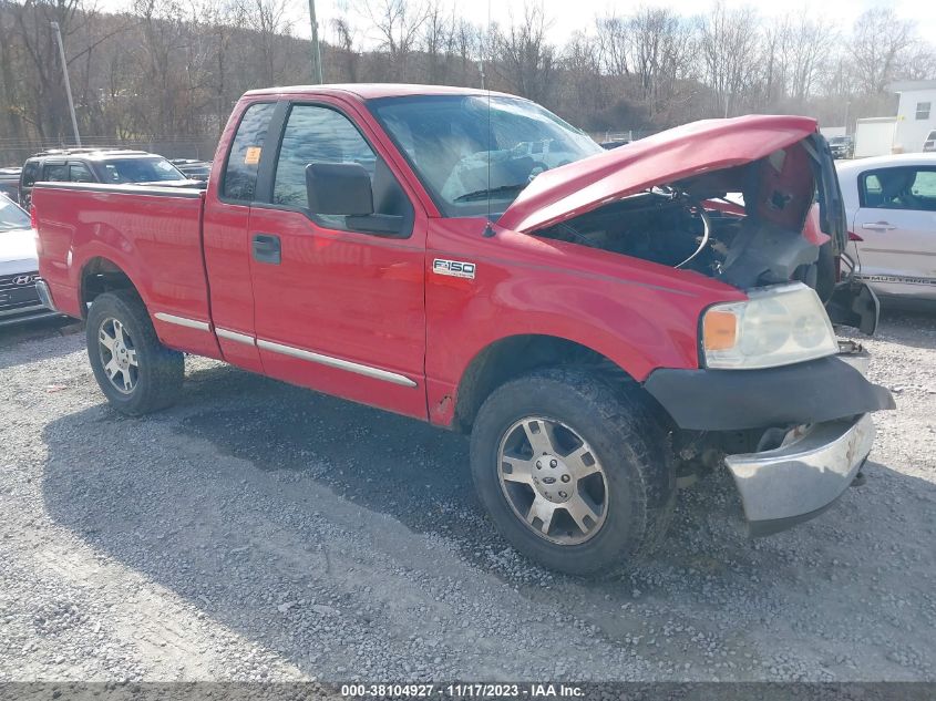 1FTRF14W45NB25555 | 2005 FORD F-150