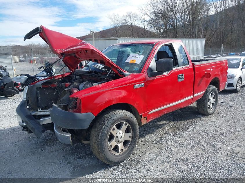 1FTRF14W45NB25555 | 2005 FORD F-150