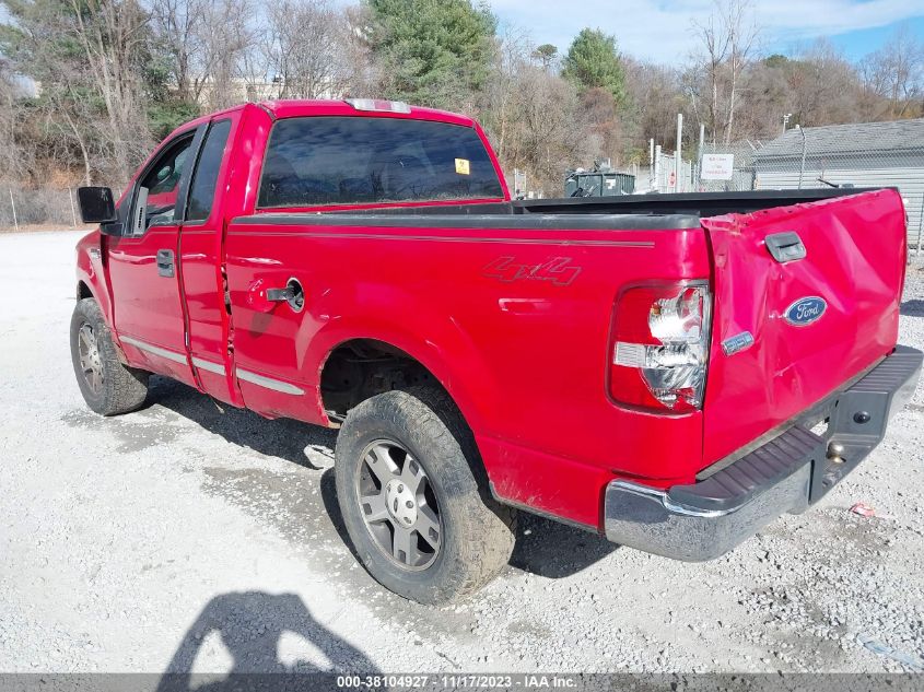 1FTRF14W45NB25555 | 2005 FORD F-150