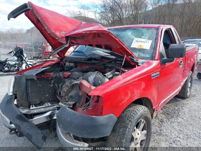 1FTRF14W45NB25555 | 2005 FORD F-150