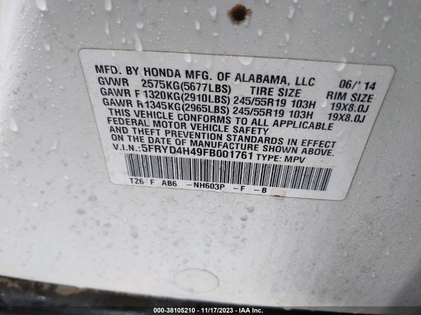 2015 ACURA MDX TECHNOLOGY PACKAGE - 5FRYD4H49FB001761