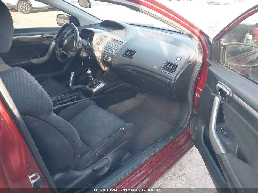 2HGFG21567H705565 | 2007 HONDA CIVIC