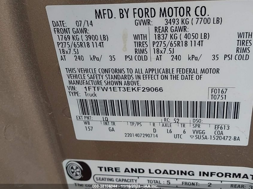 2014 FORD F-150 XL/XLT/FX4/LARIAT - 1FTFW1ET3EKF29066