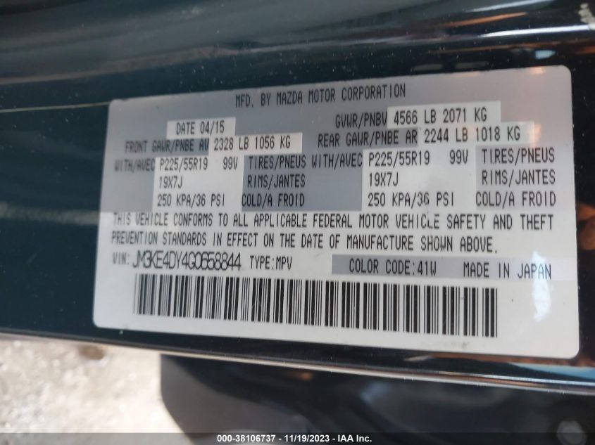 2016 MAZDA CX-5 GT - JM3KE4DY4G0658844