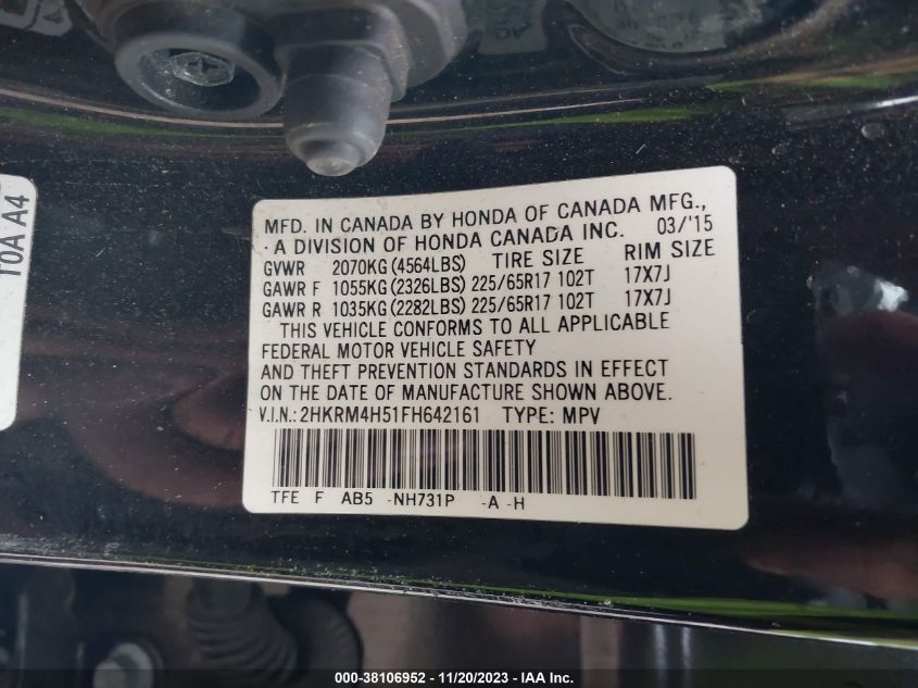 2015 HONDA CR-V EX - 2HKRM4H51FH642161