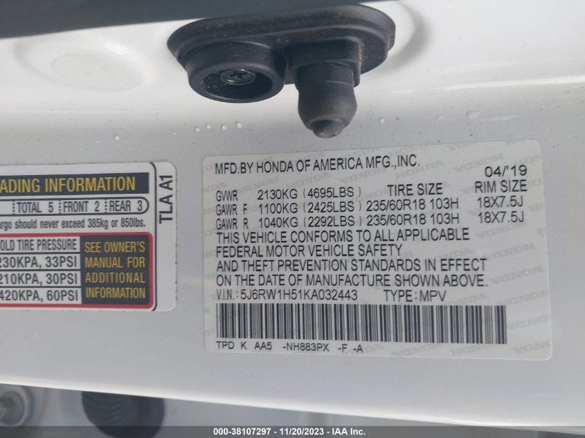 2019 HONDA CR-V EX - 5J6RW1H51KA032443