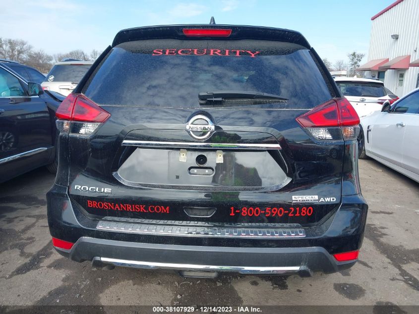 2020 NISSAN ROGUE S/SL/SV - 5N1AT2MV1LC787794