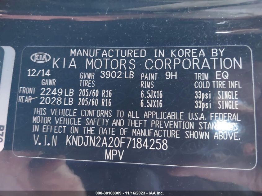 2015 KIA SOUL BASE - KNDJN2A20F7184258