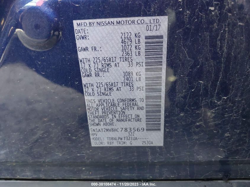 2017 NISSAN ROGUE S - 5N1AT2MV8HC783569