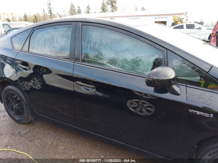 2015 TOYOTA PRIUS TWO - JTDKN3DU2F1876421