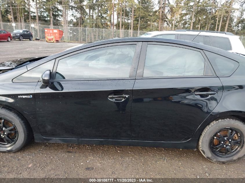 2015 TOYOTA PRIUS TWO - JTDKN3DU2F1876421