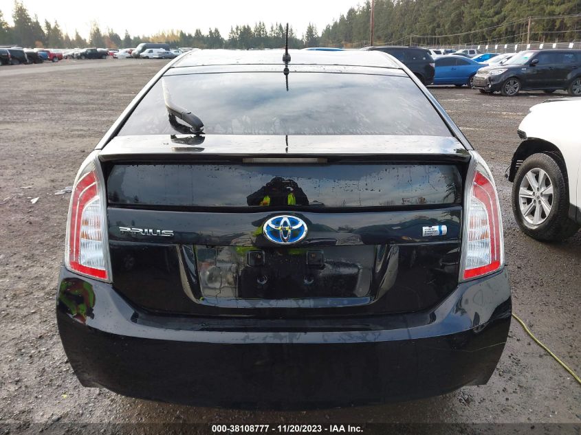 2015 TOYOTA PRIUS TWO - JTDKN3DU2F1876421