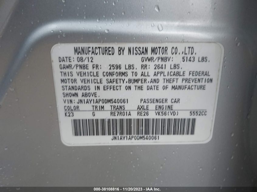 2013 INFINITI M56 - JN1AY1AP0DM540061