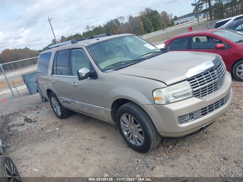 Lot #2534661410 2007 LINCOLN NAVIGATOR ULTIMATE salvage car