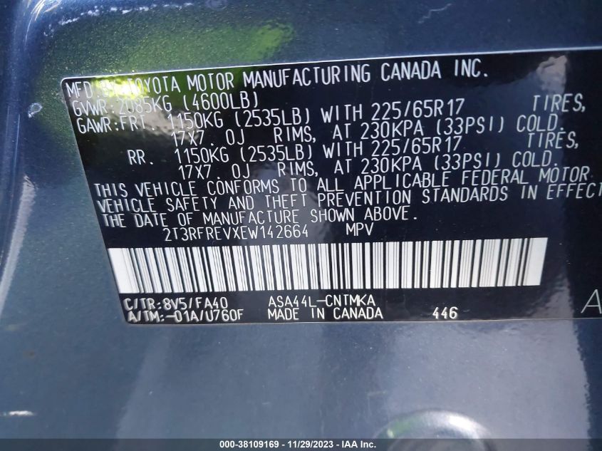 2014 TOYOTA RAV4 XLE - 2T3RFREVXEW142664