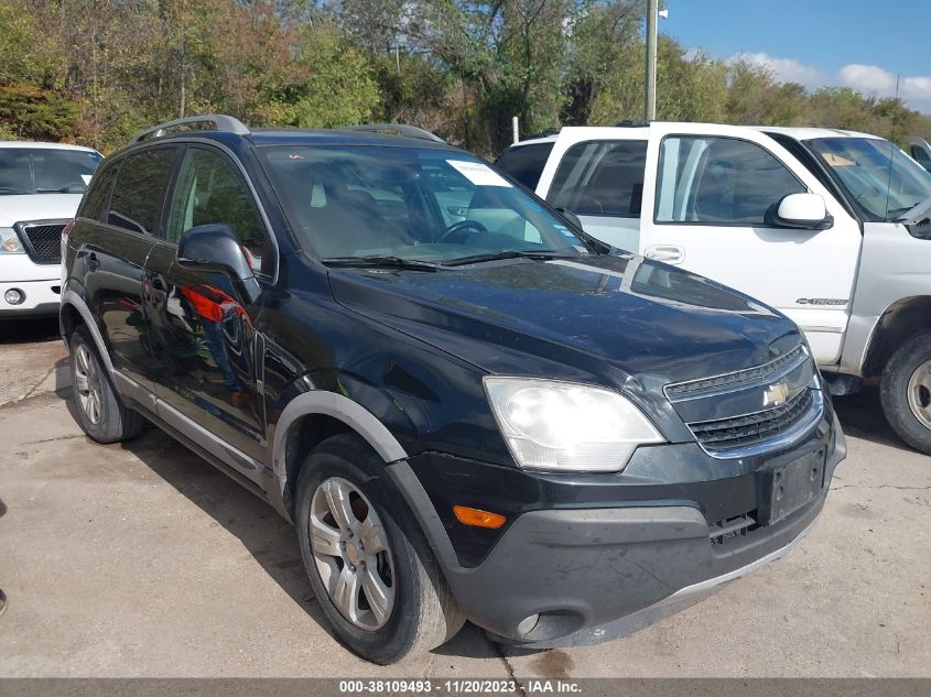 2014 CHEVROLET CAPTIVA SPORT 2LS - 3GNAL2EK8ES625979