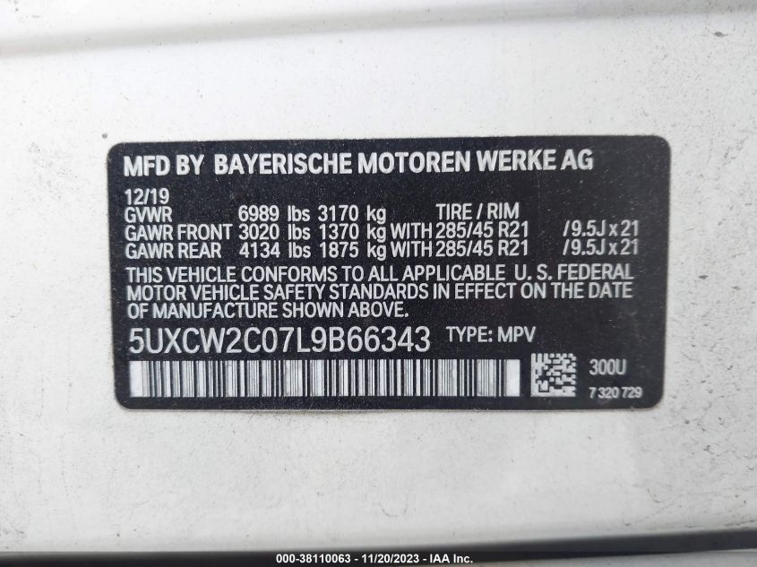 2020 BMW X7 XDRIVE40I 5UXCW2C07L9B66343
